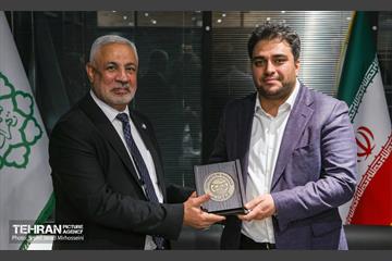 اختتامیه اجلاس بین‌المللی «رویداد تهران (۲۰۲۵)» 2