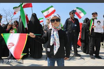 جشن ملی «پرچم» 50