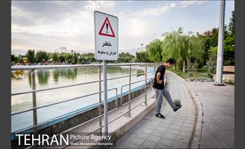 شهرنگار؛ بوستان المهدی 17