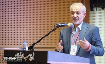 رویداد بارش 70