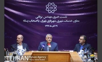 نشست خبری مهندس یزدانی 7