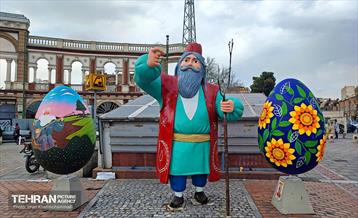 طرح استقبال از بهار 11