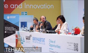 پنل تخصصى کلانشهرها، آیزوکارپ 13