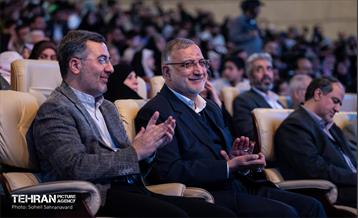 همایش خانوادگی بسیجیان ناحیه حضرت عبدالعظیم حسنی(ع) 27