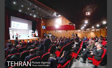 نخستین جشنواره تجارب مدیران شهرداری تهران 27