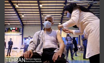 طرح واکسیناسیون کارکنان شهر زیر زمینی 22