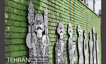 جشنواره بهارستان 20