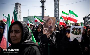 اجتماع «دختران جان‌فدای ایران»