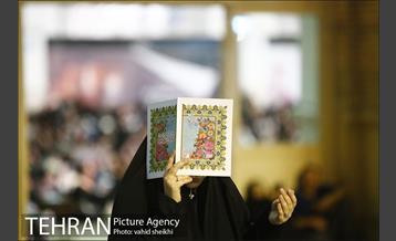 مراسم احیای شب بیست‌ویکم ماه مبارک رمضان در مصلی تهران 29