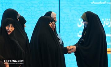 ششمین همایش بین‌المللی بانوی مهر 21