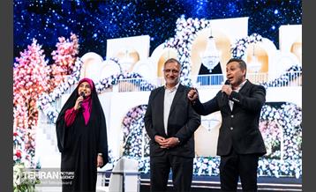 جشن ازدواج ۱۱۰ زوج جوان تهرانی