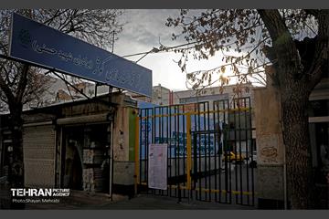 مرکز توانمندسازی برادران حسنی 34