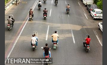 محله بهارستان 11