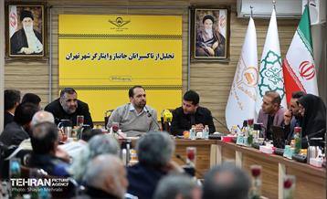 آیین تقدیر از تاکسیرانان جانباز و ایثارگر شهر تهران 13