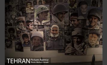 موزه انقلاب اسلامی و دفاع مقدّس 21