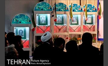 تجلیل از خانواده پنج شهید انقلاب اسلامی 3