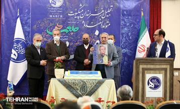 جشن تولد هنرمندان پیشکسوت متولد اسفند‎ 18