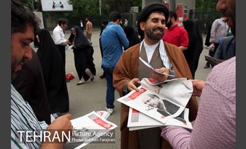 تبلیغات دوازدهمین دوره انتخابات ریاست جمهوری 9