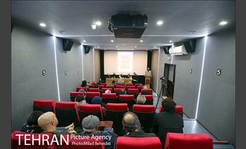 رونمایی از کتاب هستی آیینه 20