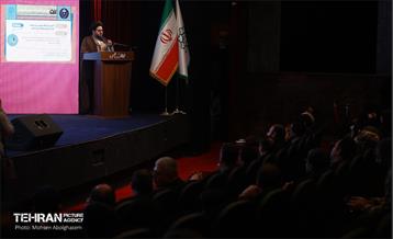 پنجمین نشست شهر آرمانی 7