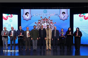 یادواره شهدای شرکت واحد اتوبوسرانی تهران 9