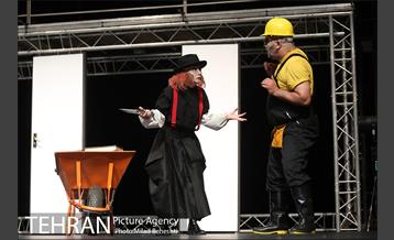 نمایش هملت‎ 20