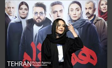 نشست خبری سریال هم گناه 26