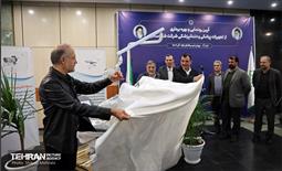 رونمایی و بهره‌برداری از تجهیزات پزشکی و دندانپزشکی شرکت شهر سالم 11