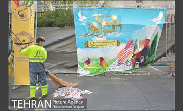 خدمات شهرداری تهران در مراسم 13 آبان 14