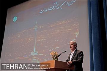 مراسم تودیع و معارفه معاونان شهرداری تهران 8