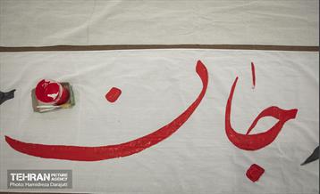 کاتبان روایت انقلاب در خانه اتحادیه  11