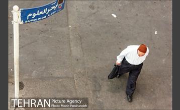 محله بهارستان 10