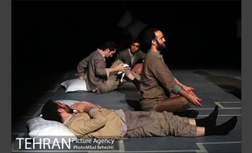 نمایش خانه ابری‎ 2