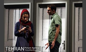 نمایش حریق 13