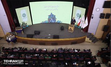 اختتامیه شانزدهیمن جشنواره بین‌المللی پژوهش و نوآوری در مدیریت شهری 15