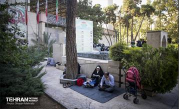 مراسم دعای روز عرفه در دانشگاه تهران 13