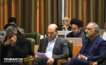 بررسی گزارش تفریغ بودجه سال 1402 10