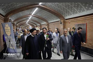 صدوهفتادوسومین پویش امید و افتخار 57