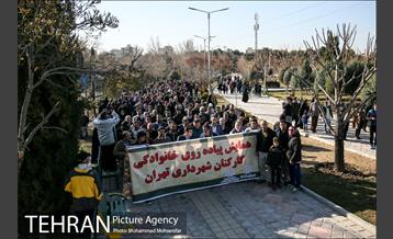 پیاده روی خانوادگی کارکنان شهرداری 16