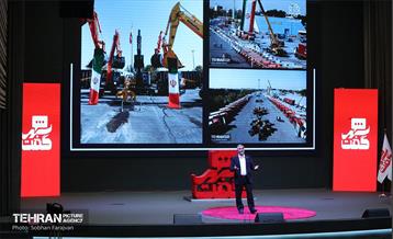 چهارمین نشست «شهرگفت» 9