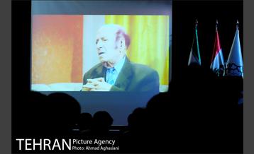 نام "جرج جرداق" بر یکی از معابر تهران 16