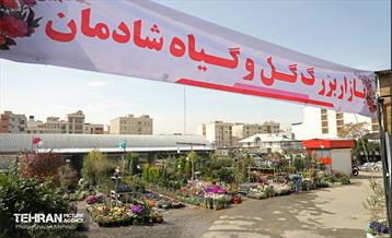 بهره‌برداری از پروژه‌های شرکت ساماندهی صنایع و مشاغل شهر تهران 34