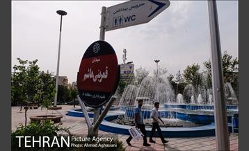 آیین رونمایی از تابلوی میدان قمر بنی هاشم (ع) 18