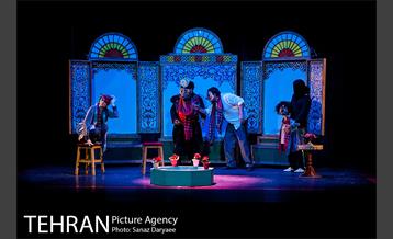 نمایش اندر حکایت ناکامی ببری خان‎  6