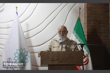 مراسم بزرگداشت شهید مصطفی چمران