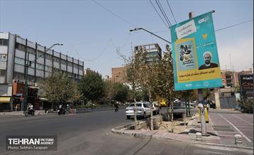 اکران شهری آثار خبرنگاران نویسنده به مناسبت روز خبرنگار 33