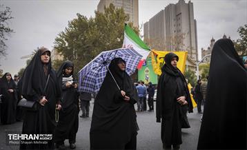 راهپیمایی ۱۳ آبان در تهران  1