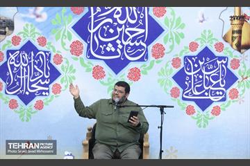 دیدار شهردار تهران با شهروندان منطقه صادقیه 4