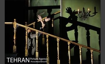 نمایش بی پدر‎ 10