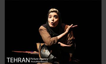 نمایش ناتمام‎ 15